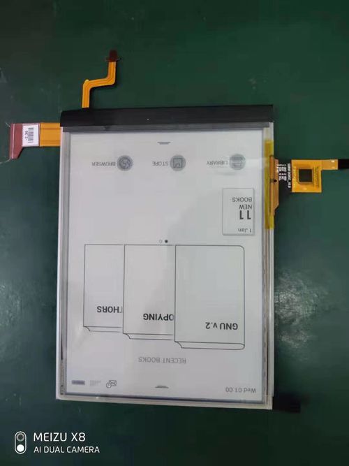 6 pollici 212PPI tecnologia di visualizzazione di inchiostro E modello di schermo ED060XCD con pannello tattile e retroilluminazione