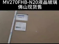 1920*1080 pixel Smart Touch Screen Monitor BOE LCD Modello 27