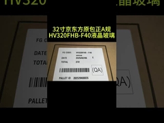 Monitor LCD a schermo largo