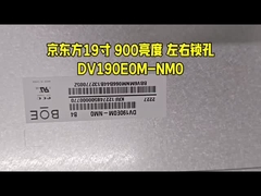 Esposizione LCD allungata