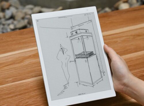 Ultime notizie aziendali su Articolo di divulgazione scientifica sui materiali per schermi: Applicazione su piccola scala della carta elettronica