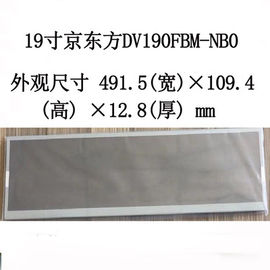 comprare 300CCD / M2 Display LCD allungato, 1920 * 360 pixel Display LCD a barre per smart cabinet online manufacture
