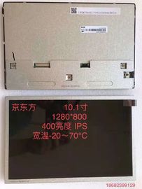 comprare EV101WXM-N80 1280*800 400cd/m2 Pannello LCD touch da 10,1 pollici online manufacture