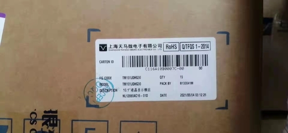 comprare TIANMA 10,1 pollici Industrial LCD Panel Medical WXGA 149PPI 1080x800 pixel TM101JDHG30 online manufacture