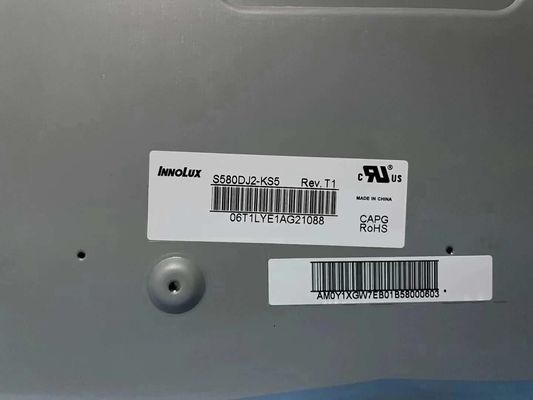 Display LCD Innolux Grande da 58 pollici con risoluzione 3840*2160 pixel e luminosità 500 cd/m²