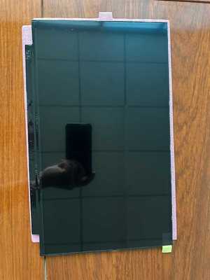 Un buon prezzo. AUO 15,6 pollici 1920x1080 pixel Modulo LCD PC con 250 cd/m2 Luminosità per monitor desktop in linea