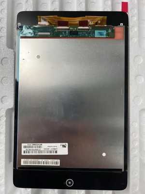 Un buon prezzo. Display LCD LG da 8 pollici con risoluzione UXGA di 1200x1600 pixel e modulo TFT-LCD di luminosità 400CD/M2 in linea