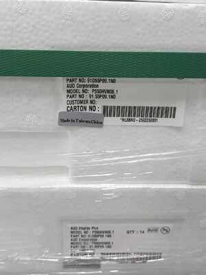 Un buon prezzo. AUO Display LCD allungato da 55 pollici con 1920*1080 pixel Resoluzione 59Pin Connector e rapporto di contrasto 4000:1 per segnaletica digitale in linea