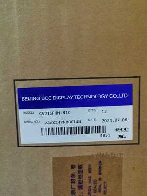 Un buon prezzo. Pannello LCD Industriale BOE GV215FHM-N10 da 21,5 pollici con risoluzione 1920x1080, luminosità 450cd/m2 e connettore a 30 pin per Digital Signage in linea