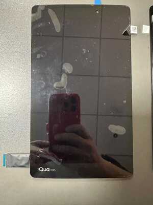 Un buon prezzo. Pannello LCD Innolux da 8 pollici P080LDN-DB4 con risoluzione 1200x1920 pixel, luminosità 290cd/m² e interfaccia a 44 pin per Tablet PC in linea