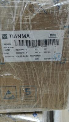 Un buon prezzo. TianMa Display LCD industriale da 3,5 pollici con risoluzione 320×240 pixel e luminosità 420 cd/m2 per videocamera digitale in linea
