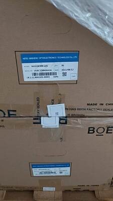 Un buon prezzo. BOE schermo LCD da 11 pollici NV110C9M-L61 con 1200x2000Pixels 400 cd/m2 Luminosità e 51PIN per tablet PC in linea