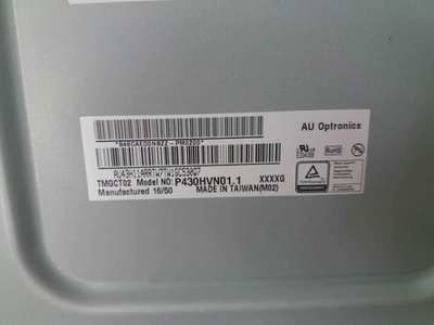 Un buon prezzo. AUO P430HVN01.1 Display LCD da 43 pollici con risoluzione 1920x1080 FHD e luminosità 400 cd/m2 in linea