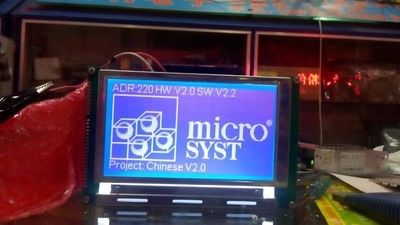 Un buon prezzo. KOE 5,1 pollici schermo LCD industriale con 240×128 pixel e 200cd/m2 luminosità in linea