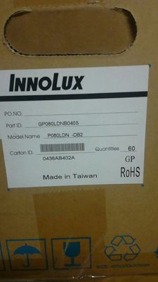 Un buon prezzo. Display LCD Industriale Innolux da 8