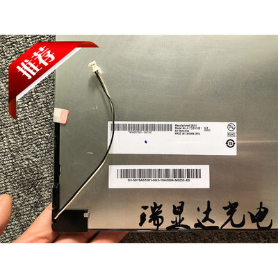 Un buon prezzo. Display LCD industriale AUO da 15 pollici con risoluzione 1024×768 XGA 350cd/m2 Luminosità e Interfaccia LVDS 3.3V in linea